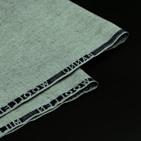 Donigal Shirting Shade # 706